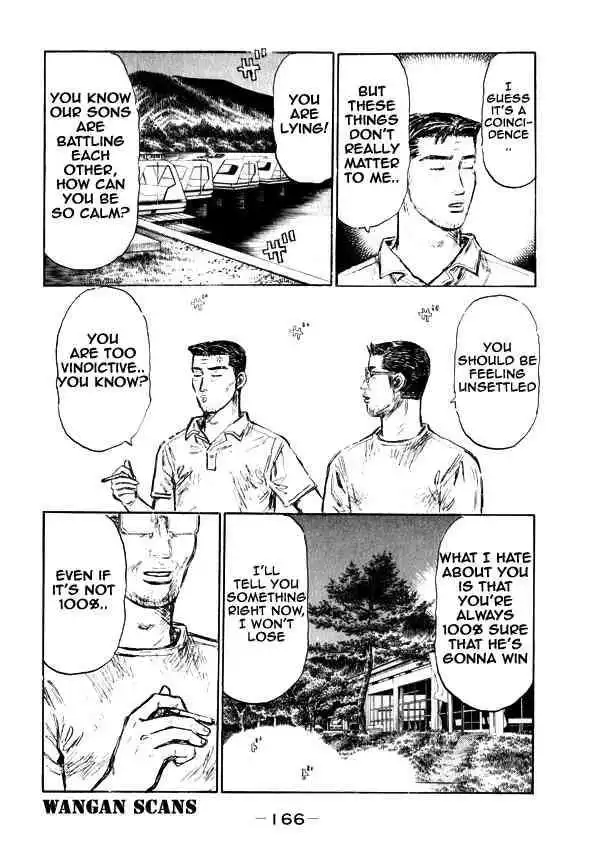 Initial D Chapter 500 11